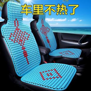 塑料坐墊通風(fēng)透氣面包車大小客貨車座墊單片夏季 涼墊椅墊