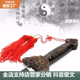 舞剑专用剑太极剑男士女式太极剑伸缩剑舞剑不锈钢折叠表演剑男女