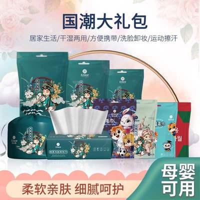 灵乐熙洗脸巾 厂家一次性美容院大量婴儿棉柔巾全棉洁面巾