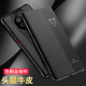适用华为mate50pro手机壳mate50真皮智能翻盖皮套秒变保时捷m50e高档全包防摔保护套m50pro商务男女mate50RS