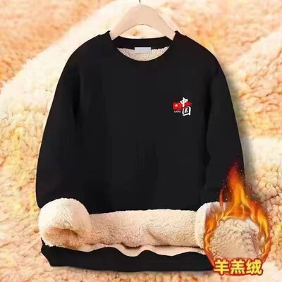 羊羔绒卫衣男加绒加厚男款冬季青少年圆领上衣保暖秋冬外套潮流潮