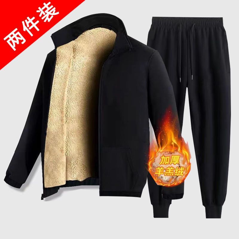 秋冬外套男羊羔绒立领加厚男士运动夹克宽松大码卫衣男装加绒休闲