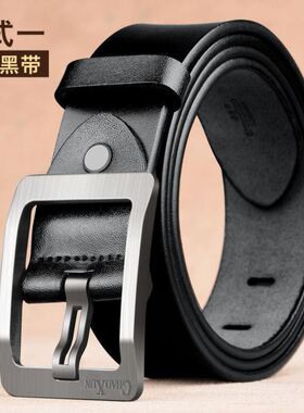 Mens Waist Belt Men Belts Leather Man For Jeans Black Male
