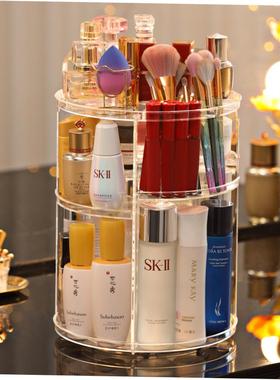 360 Degree Rotating Cosmetic Storage Box Makeup Organizer