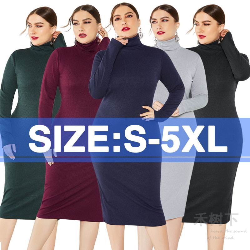 Plus size knit sweater dress大码针织连衣裙秋turtleneck tight
