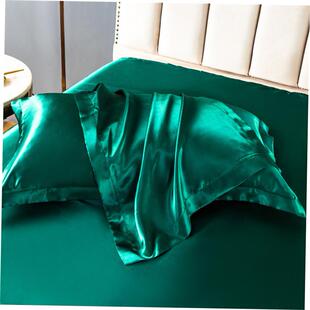 47*74cm Silk Pillow case Pillow Cover cushion 丝滑枕套冰丝