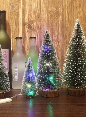 Christmas Tree mini pine needle tabletop ornament圣诞松针树