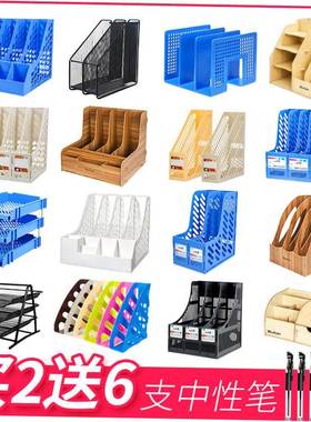 1Pc Desk File Folder Document Paper Organizer Storage Holder