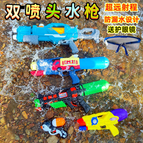 儿童抽拉式大容量喷水枪玩具