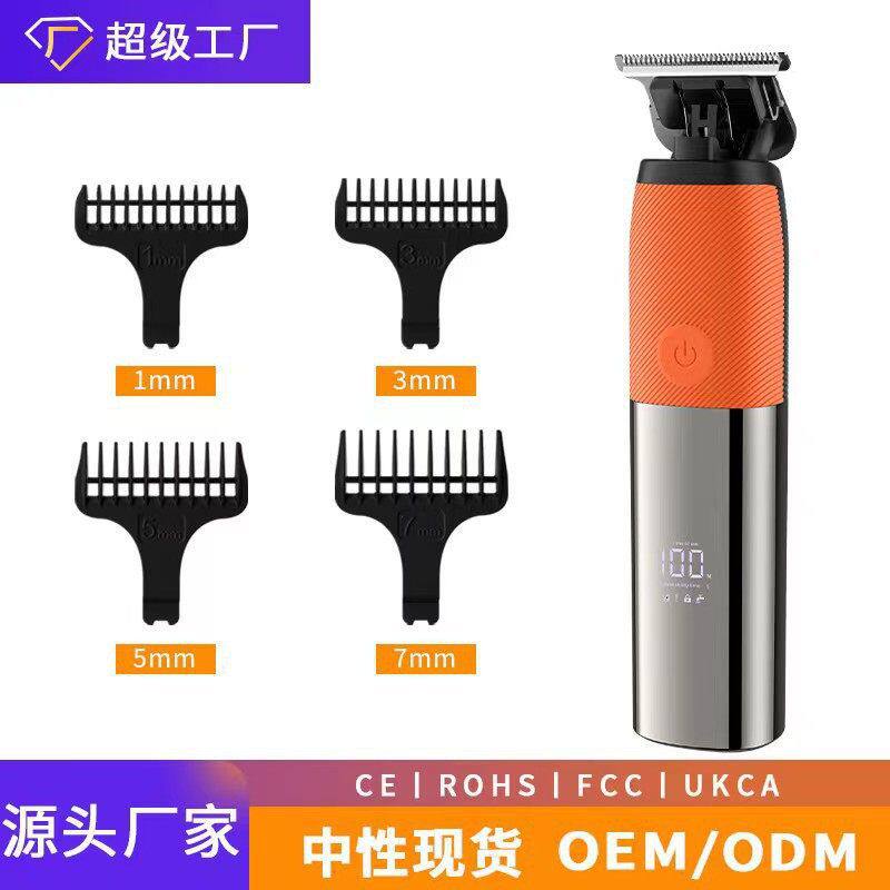 跨境新品电动理发器家用电推剪士推白修边电推子TYPE-C式充电图片