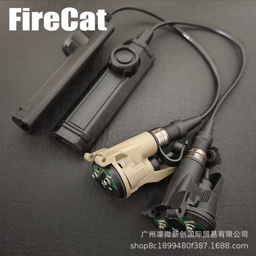 2026年新款SF定制刻字金属M300/M600强光LED手电筒20mm线控