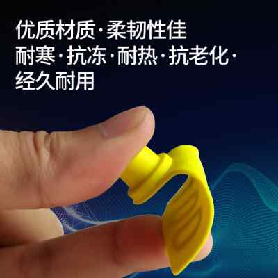 限量 安乐福进口猪耳标母猪用耳猪记号牌不带字耳标牌号牛羊兽用