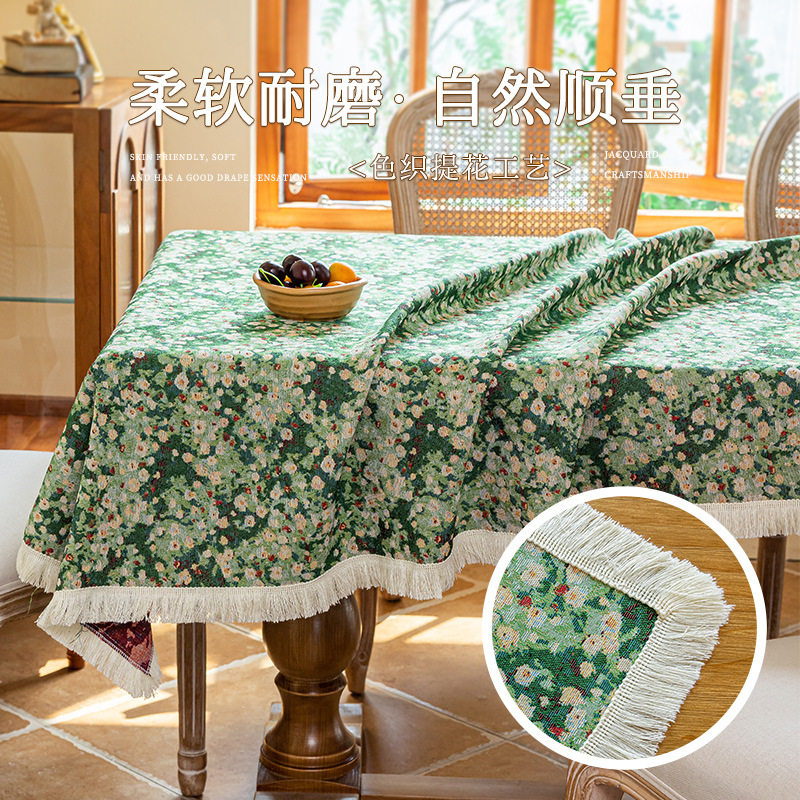 新款油画风美式复古仿棉麻色织提花餐桌布高级感茶几野餐盖布