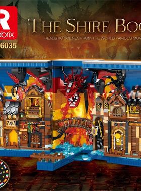 臻砖66035霍比特人主题书档积木桌面摆件益智diy拼装跨境玩具电商