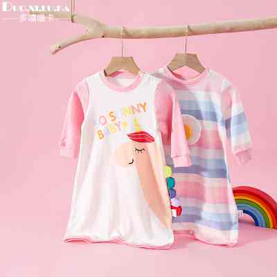 2件 儿童睡袍春秋装男女童居家睡衣长袖宝宝睡裙防踢婴儿薄款连体