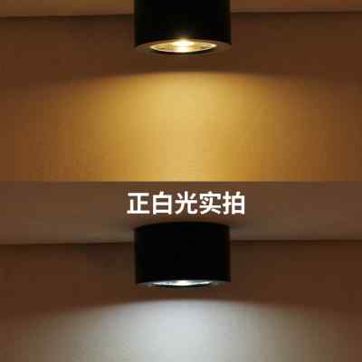 电池射灯led小夜灯无线可充电橱柜衣柜展示柜台酒柜灯学生宿舍灯