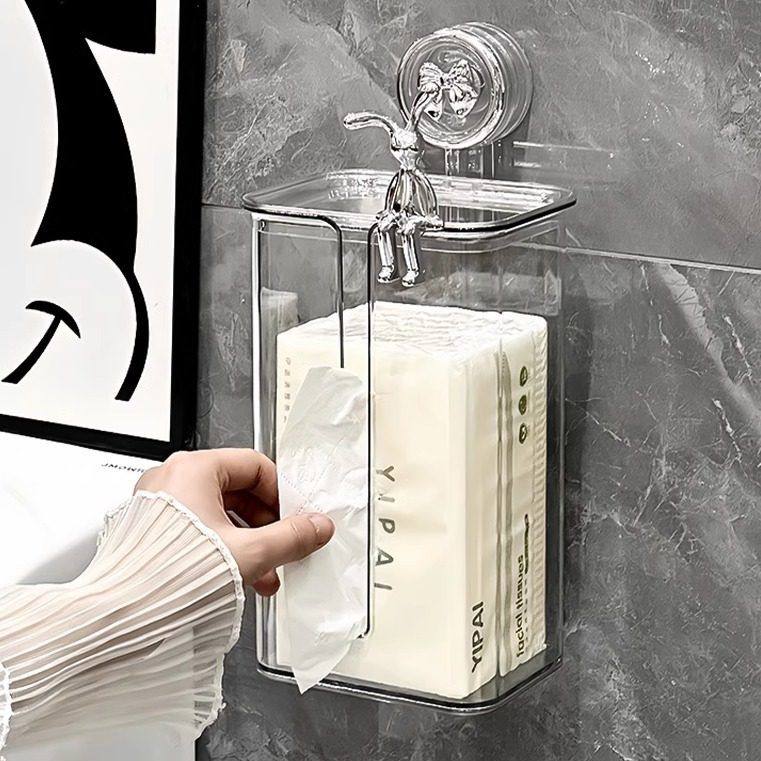 吸盘卫生间厕纸盒壁挂式防水厕所纸巾盒子级感抽纸洗脸巾置物架,收纳整理,纸巾架,淘宝优惠券,粉丝福利购,淘宝优惠卷