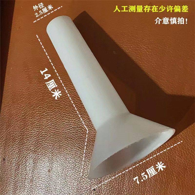 灌肠机家用灌腊肠机管手动灌香肠漏斗香肠工具灌香肠神器广式腊肠,清洗/食品/商业设备,灌肠机,淘宝优惠券,粉丝福利购,淘宝优惠卷