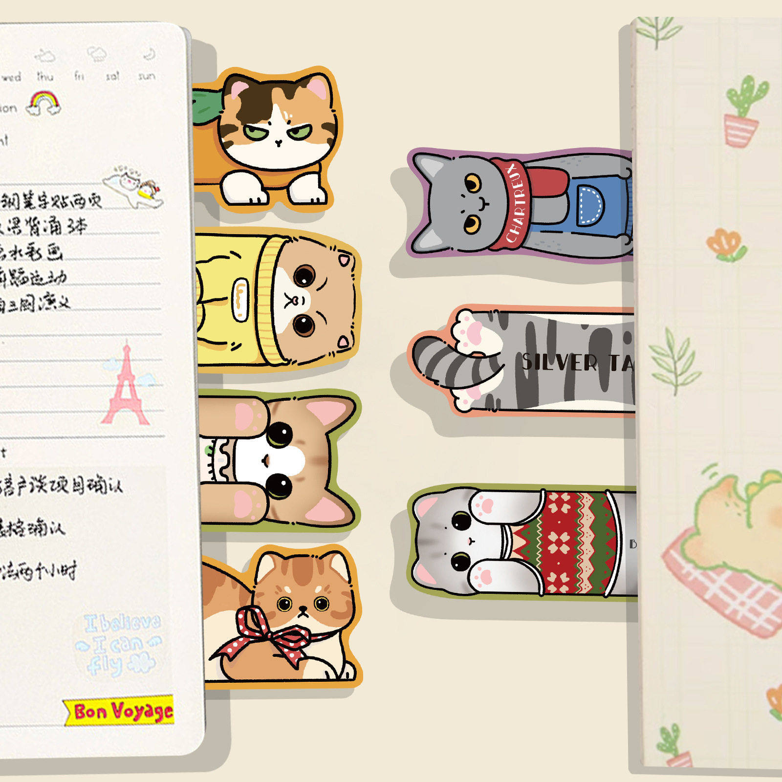 2026热销创意小猫书签30枚阅读手工礼品可爱卡通手帐装饰素材