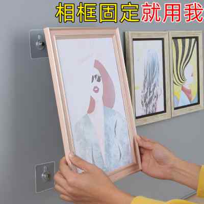 KM-1免打孔强力粘胶免钉贴挂钩墙钉壁挂