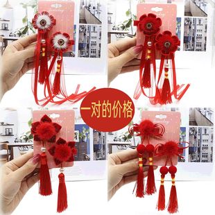 新年爆款儿童中国风发饰大红喜庆头饰女童汉服民族风发夹发饰装饰