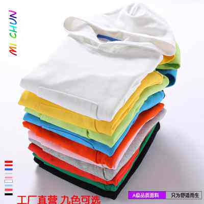 儿童运动套装2022春秋装男女童帅气连帽纯棉卫衣中小童休闲洋气潮