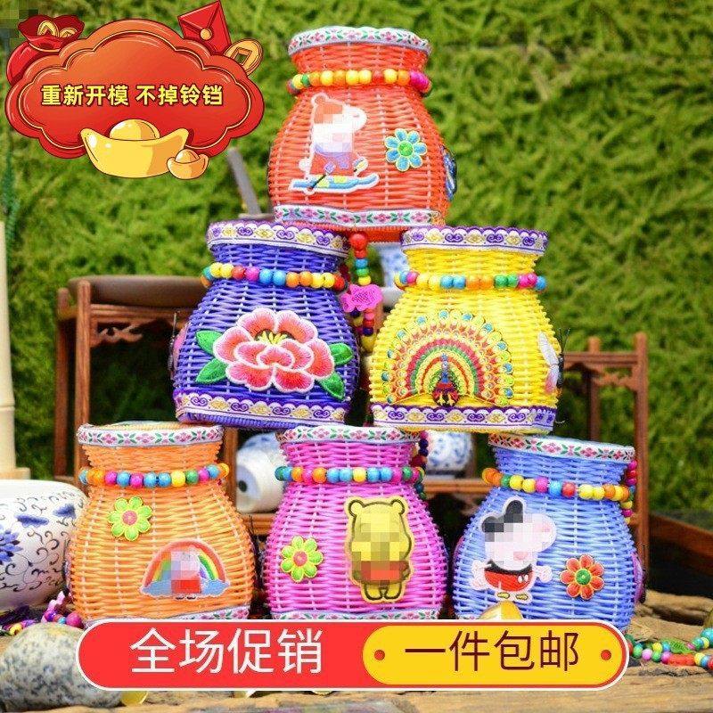 小背篓风铃厂家直销儿童小鱼篓幼儿园挂饰双肩创意手工藤编篓挂件,家居饰品,风铃及配件,淘宝优惠券,粉丝福利购,淘宝优惠卷