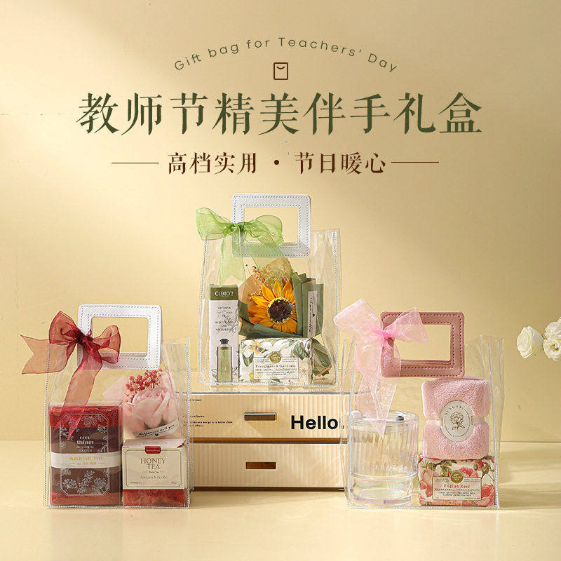 开业伴手礼女伴娘结婚档实用礼物送闺蜜姐妹团公司员工商务礼品图片