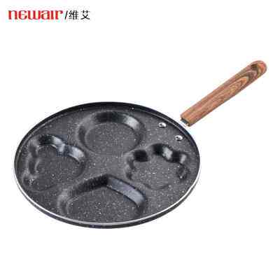 煎蛋神器鸡蛋汉堡锅荷包蛋早餐蛋饺专用小平底锅迷你不粘四孔模具
