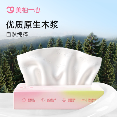 美柚一心婴儿柔纸巾云柔巾