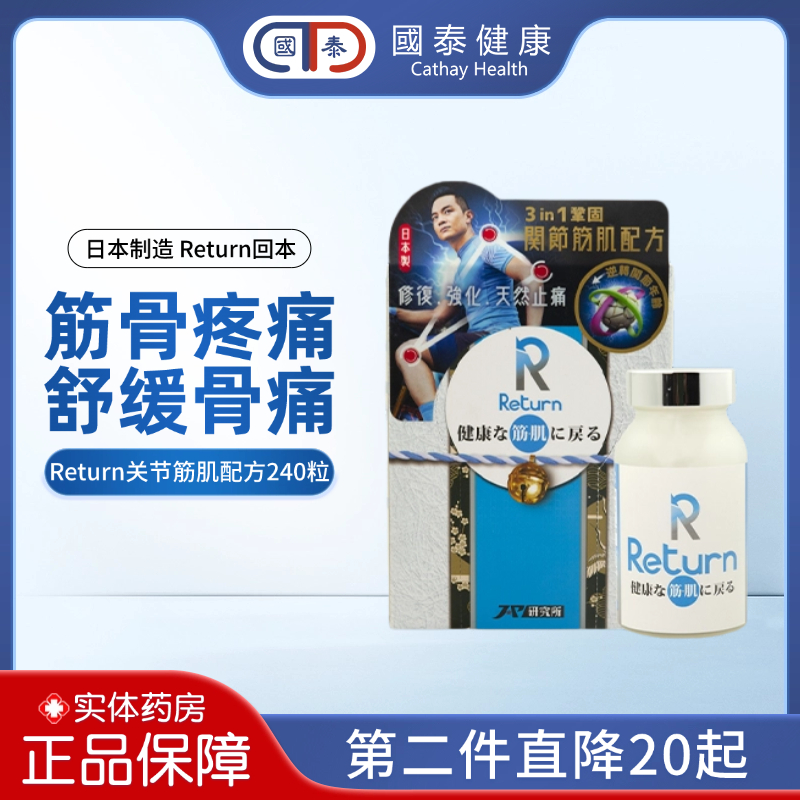 中国香港直邮 请上传身份证 否则无法发货