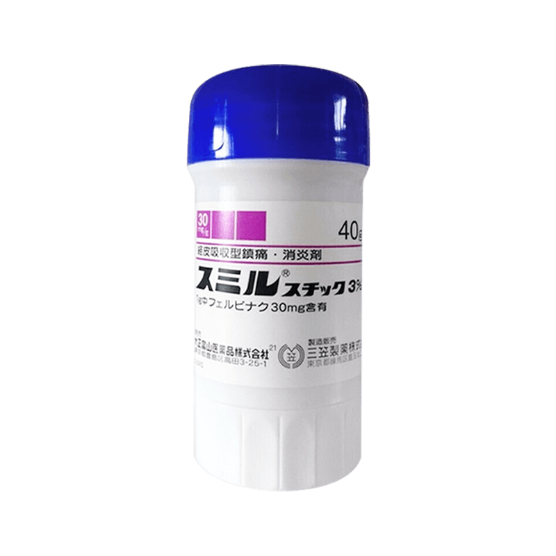 日本三笠制药消炎止痛膏40g镇痛消炎关节疼痛肌肉酸痛扭伤颈椎病