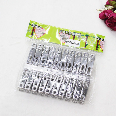 加厚新款不锈钢衣夹多功能夹子带片晾衣裤物品收纳夹厂家批发供应 - 实物图