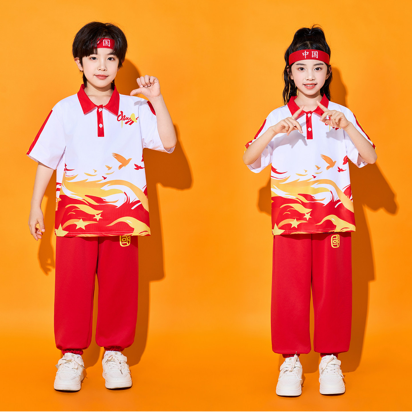 六一儿童演出服小学生啦啦队合唱服运动会表演服男女童啦啦操服装