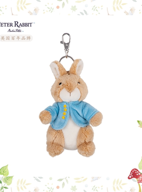 英国正版PeterRabbit比得兔挂件钥匙扣玩偶布偶毛绒玩具礼物