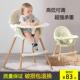 餐桌椅宝宝婴儿专用宝宝餐椅婴儿吃饭椅便携式 多功能家用儿童餐桌