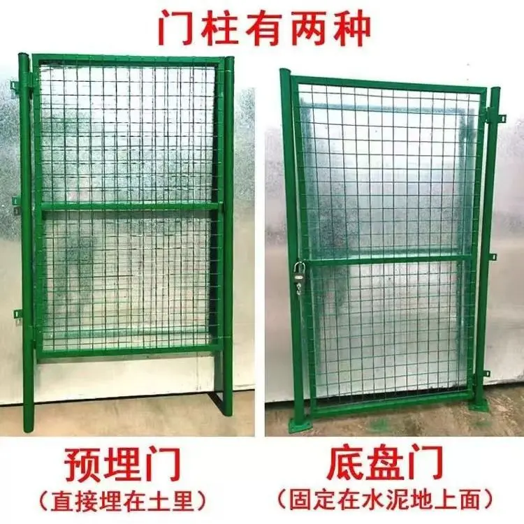 网门铁丝网护栏隔离栅栏围栏折叠门铁门菜园养殖简易庭院果园,金属材料及制品,丝网/金属网,淘宝优惠券,粉丝福利购,淘宝优惠卷