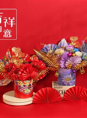 新年桌面摆件2026马年装饰品福桶喜庆抱抱桶乔迁新居发财果仿真花