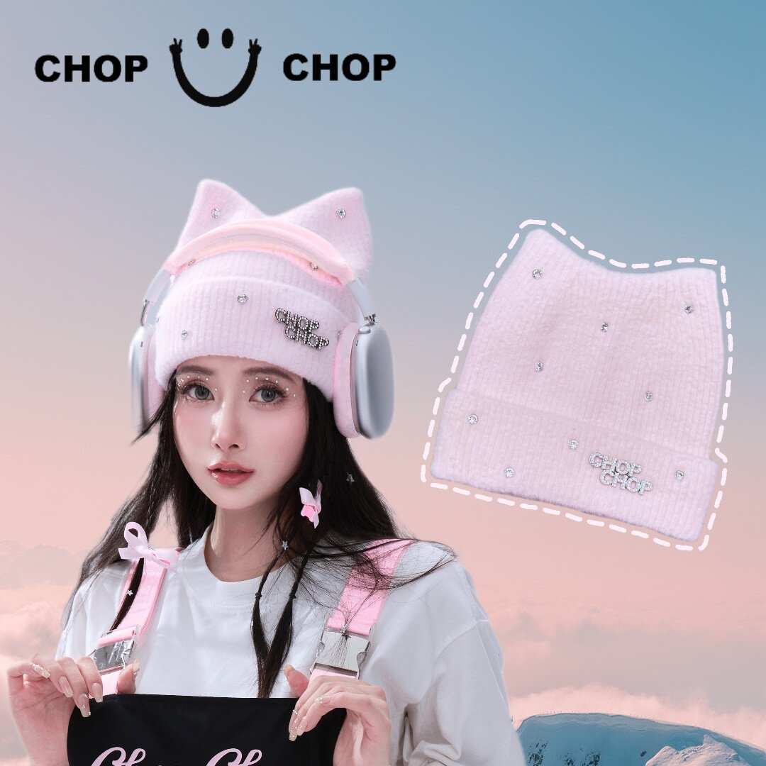 CHOPCHOP【宠粉专属】重工钉钻猫耳朵滑雪户外针织帽