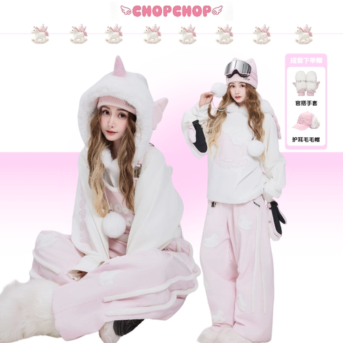 CHOP CHOP-马年限定-【快乐加马】可爱独角兽动漫3L全压胶滑雪服