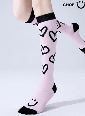 CHOPCHOP 25雪季新品【百变甜心】羊毛滑雪袜限定礼盒一件套