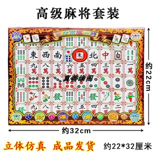 忌祀纸活麻将牌天堂娱乐元宝金条金砖清明五七烧七中元周年冥用品