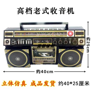 忌品忌祀用品纸活立体大号戏匣子录音机收音机五七周年清明冥用品