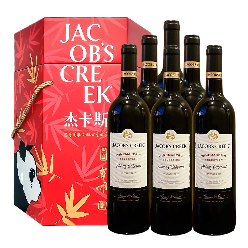 杰卡斯西拉加本纳干红葡萄酒赤霞珠酿酒师臻选澳大利亚2018年礼盒