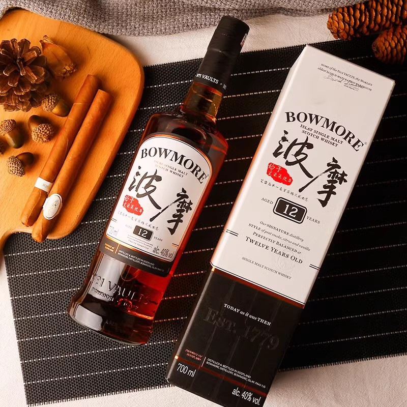 三得利波摩12年700ml烈酒威士忌