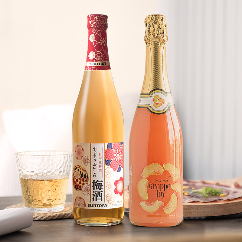 三得利梅子酒青梅酒720ml日本原瓶进口果酒洋酒女士低度酒微醺