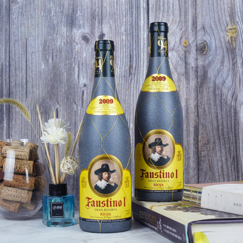 福斯蒂诺干红葡萄酒原瓶进口正品假一赔十