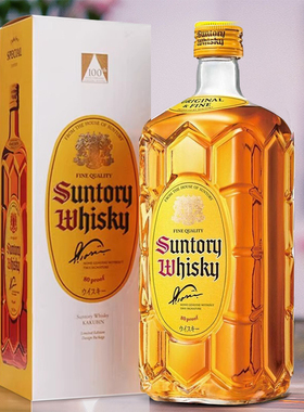 三得利角瓶调配威士忌xo洋酒700ml1.92L嗨棒日本原瓶进口日威烈酒