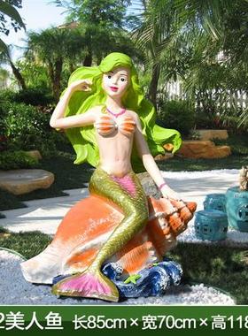 玻璃钢仿真美人鱼摆件大型卡通人物雕塑户外海洋沙滩景观装饰美陈