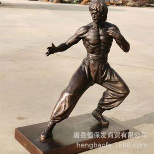 广场李小龙铜雕塑现代传奇人物铜雕塑健身题材雕塑铸铜人物摆件